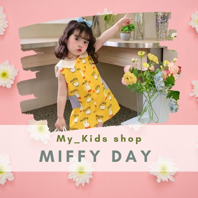 My_Kids shop ชุดเซ็ทเด็กหญิงกระต่ายmiffy ชุดเด็กผู้หญิง เสื้อผ้าเด็ก ชุดหมี เสื้อผ้าเข้าชุด