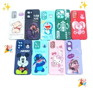 TT.เคสการ์ตูนOppoA74(5G) A57(5G) A77(5G) A54 A31 Reno5 เคสกำมะหยี่ เคสโครเมี่ยม เคสออปโป้ เคสกันกล้อง เคสโทรศัพท์