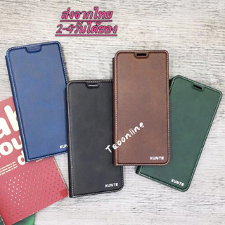 จัดจากประเทศไทย เคส ฝาพับ xunte 3 สำหรับ samsung a53  a13  a33 a73  a03  เคสหนัง xundu