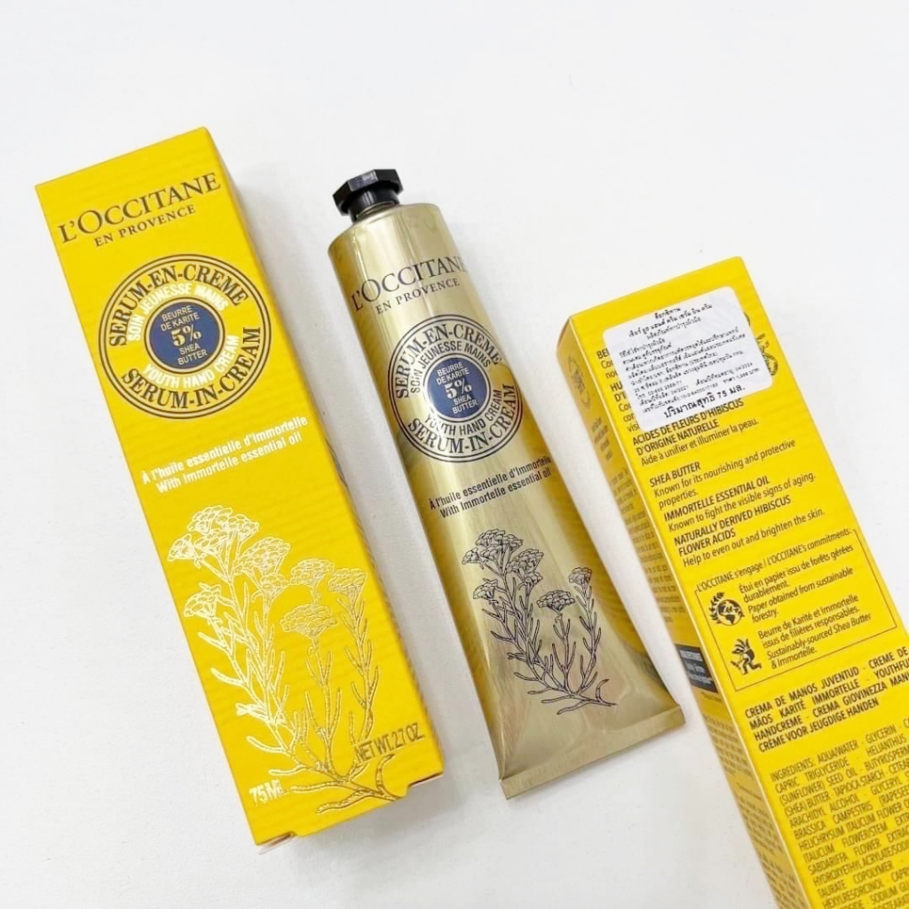 L'OCCITANE Youth Hand Cream Serum In Cream 75ml