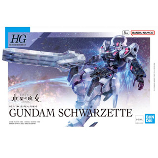 HG 1/144 : Gundam Schwarzette