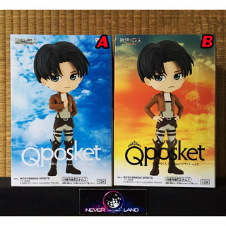 BANDAI BANPRESTO FIGURE: Q POSKET - ATTACK ON TITAN/ ผ่าพิภพไททัน - LEVI / รีไวล์ VOL.2 (VERSION A)