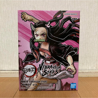 Demon Blade VIBRATION STARS-Nezuko Kamado- [ ออกใหม่] [ของแท้ lot.jp] [ส่งตรงจากญี่ปุ่น]