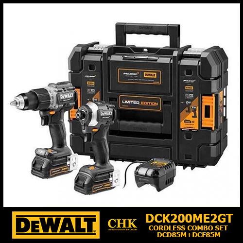 DEWALT x Mclaren ชุดสว่านคอมโบ Dewalt McLaren DCK200ME2GT-QW Limited edition 20V.