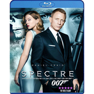 Bluray หนังบลูเรย์ Spectre 007 องค์กรลับดับพยัคฆ์ร้าย