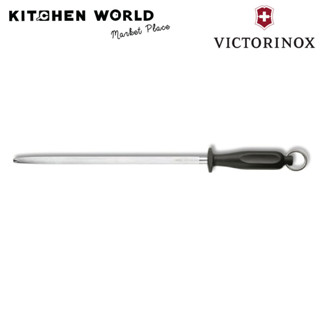 Victorinox 7.8333 Kitchen Sharpening Steel, Round, Black Pla แท่งเหล็กลับคมมีด ที่ลับมีด เหล็กลับมีด