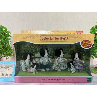 Sylvanian Border Collie Family Limited Edition dog ซิลวาเนียน ครอบครัว หมาบอร์เดอร์ คอลลี่ สุนัข ลิมิเต็ด 35 ปี มือ1