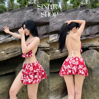 Moana Set ชุดเซ็ต2ชิ้น บรารูด+กระโปรงรูด Sinitra Shop