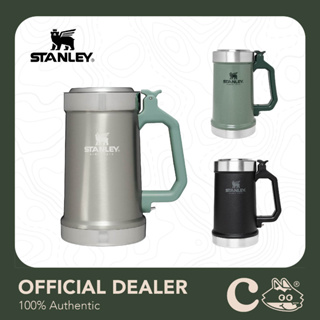 [เงินคืน 15% โค้ด 15CCBSEPW2] [รับประกัน 1 ปี] Stanley Classic Bottle Opener Beer Stein : แก้วเบียร์ double wall 24 oz