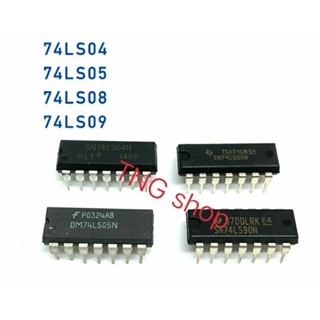 IC 74LS04, 74LS05, 74LS08, 74LS09 สินค้าพร้อมส่ง ออกบิลได้