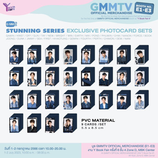 &lt;พร้อมส่ง&gt; STUNNING SERIES EXCLUSIVE PHOTOCARD SET #PONDPHUNWIN #GEMINIFOURTH # JOONGDUNK #FORCEBOOK