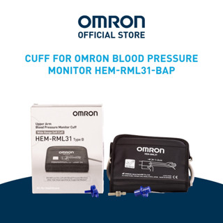 OMRON CUFF HEM-RML31 (TYPE B) 22-42CM