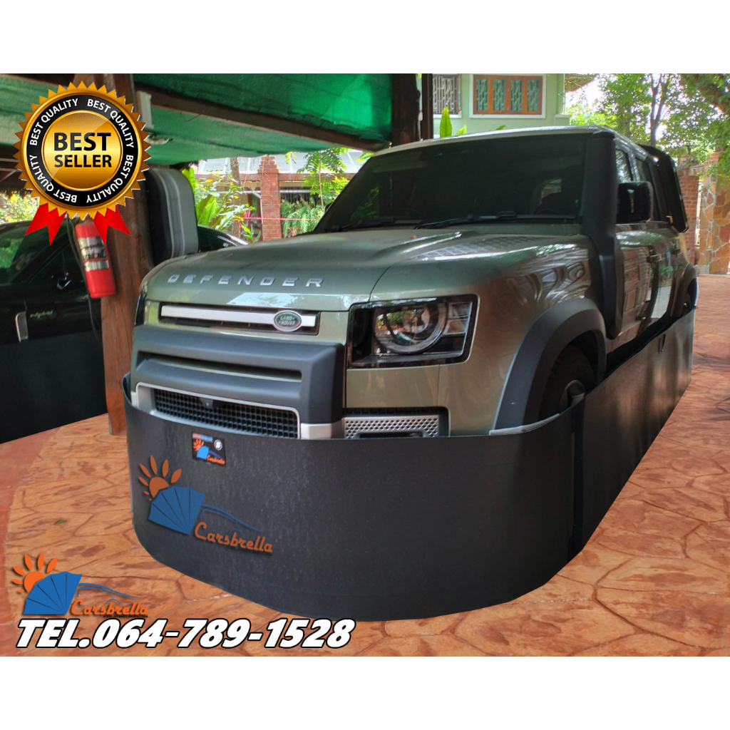 พลาสติกPEกันหนูได้100เปอร์เซนต์ สำหรับรถยนต์ กรอบพลาสติก PE CARSBRELLA  ป้องกันหนูโดยเฉพาะ มีให้เลือ