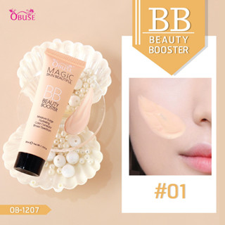 Obuse Magic BB.Cream OB-1207 บีบีครีมสวยใสเป็นธรรมชาติ •เนื้อบีบีนุ่มลื่นบางเบา เกลี่ยง่าย ไม่เป็นคราบ