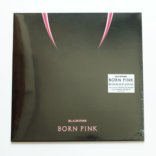 Blackpink - Born Pink (Black Ice Vinyl)