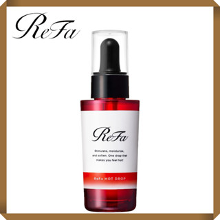 ReFa HOT DROP Scalp Serum [ส่งตรงจากญี่ปุ่น]