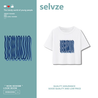 SELVZE （พร้อมส่งจากกทม มาถึงใน 3วัน）เสื้อสั้นหลวม รูปแบบแฟชั่นพิมพ์แขนสั้น A1043