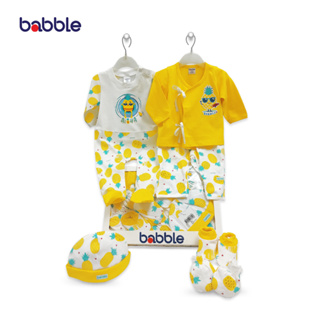BABBLE เซตเตรียมคลอด ชุดของขวัญเด็ก ของขวัญเยี่ยมคลอด ชุดเซ็ทเด็ก (BX010) (BGS)
