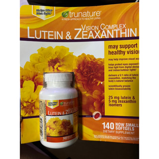 Sales วันหมดอายุ : 10/2023 Lutein &amp; Zeaxanthin 140 Softgels บำรุงสายตา