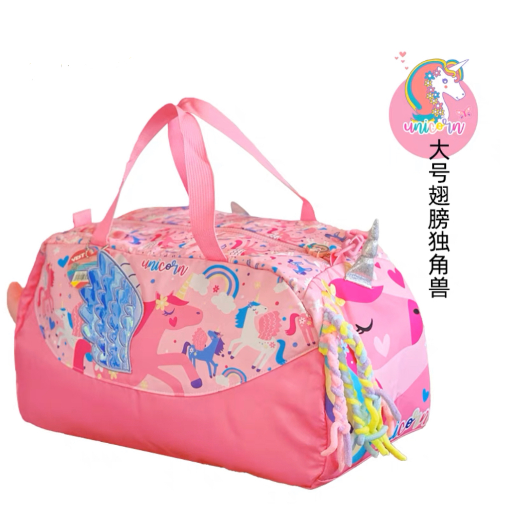 JGY - VEST กระเป๋าเดินทาง  ทรงหมอนสะพายข้าง สไตล์ smiggle ราคาเบาๆ ลายน่ารักๆ