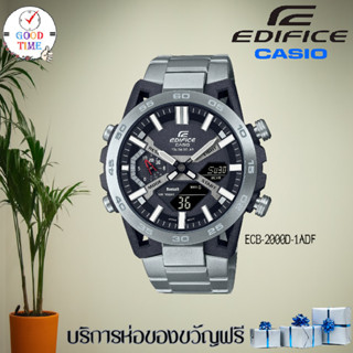 Casio Edifice แท้ นาฬิกาข้อมือผู้ชาย รุ่น ECB-2000D-1ADF (สินค้าใหม่ ของแท้ ประกัน CMG)