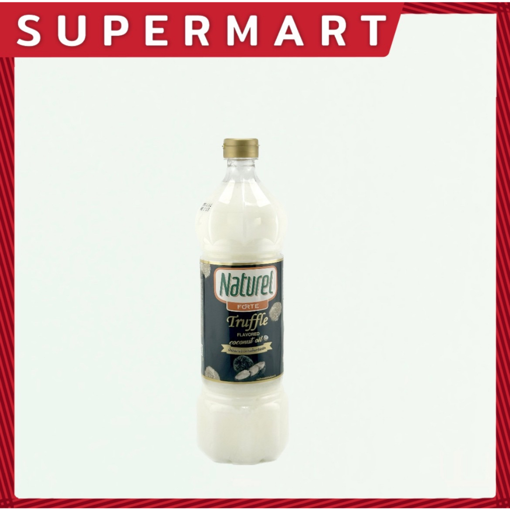 Naturel Forte Coconut Oil Truffle Flavored 1 L.เนเชอเรลน้ำมันมะพร้าวกลิ่นเห็ดทรัฟเฟิล 1ลิตร #1115196