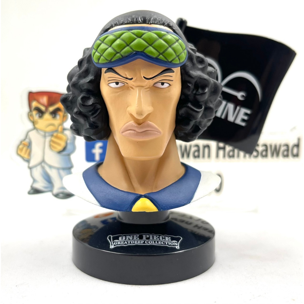 One piece MasColle - One Piece Great Deep Collection : Aokiji