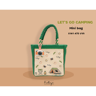 Rataya กระเป๋าถือขนาดเล็ก Camping Mini Bag