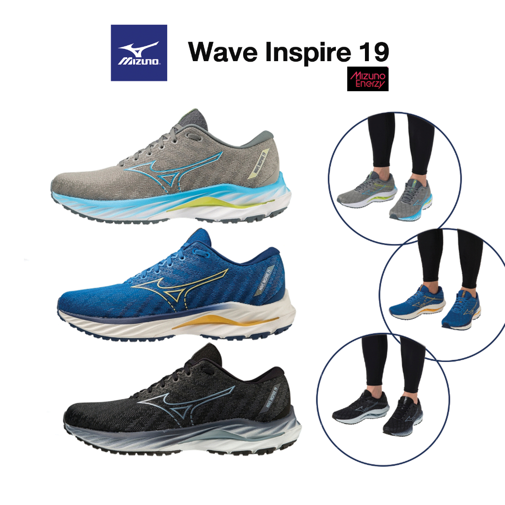 [ลด20% เก็บโค้ด 20XTRA1000] MIZUNO Running Wave Inspire 19 รองเท้าวิ่งผู้ชาย มิตซูโน่ แท้