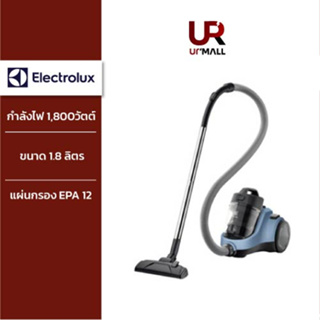 Electrolux เครื่องดูดฝุ่นแบบกล่อง รุ่น EC31-2BB กำลังไฟ 1800วัตต์ สีฟ้า