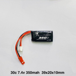 Plasma 7.4V 350mAh 30C (JST - SYP)(สำหรับHPA)