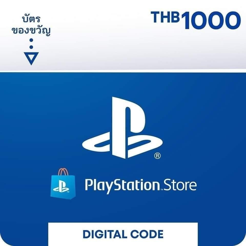 1070 บาท PSN 1000 บาท (digital code สำหรับ สโตร์ไทยเท่านั้น) Gaming & Consoles