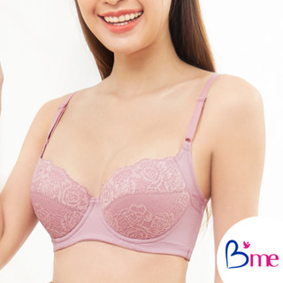 Bme เสื้อชั้นใน รุ่น ME1C68 สีชมพูกุหลาบ สีกรม (ลูกไม้ลาย Brier rose) New M.7