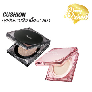 ⚡️Sale⚡️แท้100%⚡️ Clio Kill Cover The New Founwear / Mesh Glow Cushion SPF50+ PA+++ 15g/Refill 15g คูชั่นไม่ติดแมส เนื้อ