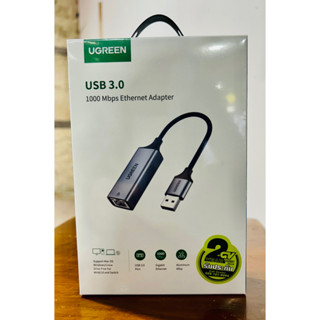 50922 USB to Gigabit Lan Aluminum Ugreen