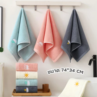 พร้อมส่ง ผ้าเช็ดผม ขนหนู ผืนเล็ก เช็ดตัว ผืนเล็ก หนานุ่ม คลุมผม ขนาด 34*74 cm