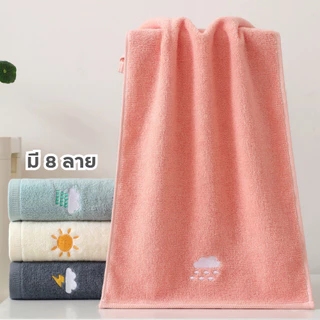 พร้อมส่ง ผ้าเช็ดผม ขนหนู ผืนเล็ก เช็ดตัว ผืนเล็ก หนานุ่ม คลุมผม ขนาด 34*74 cm