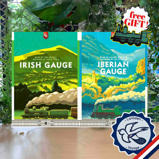 [Clearance ราคาพิเศษ]  Free Gift! Iberian Gauge / Irish Gauge  โปรโมรถไฟพิเศษสำหรับ Iberian Gauge [Boardgame]