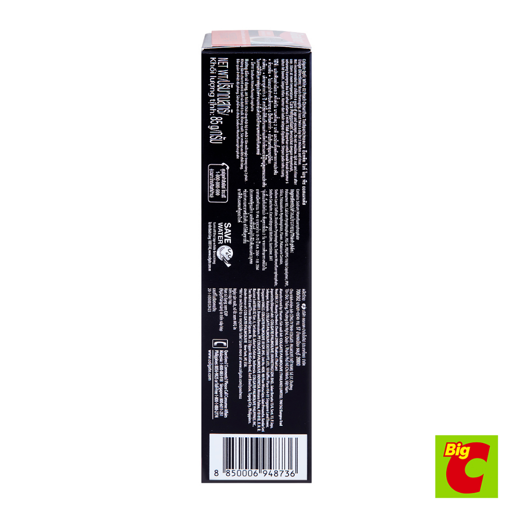 คอลเกต ยาสีฟัน อ๊อพติค ไวท์ โอทู พีช ออสแมนทัส 85 ก - รูปที่ 5