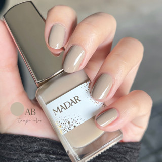 ยาทาเล็บ Madar Premium Nail Polish สีTaupe 🤎 #AB (สีน้ำตาลครีม)