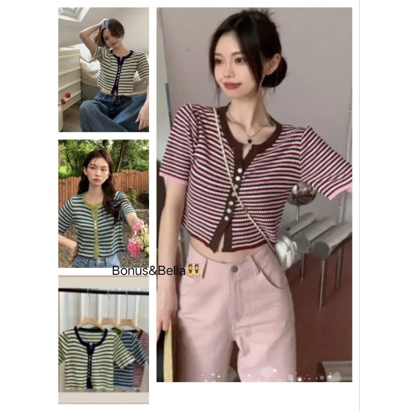 Bonus&Bella👯 เสื้อไหมพรม แต่งกระดุมหน้า เสื้อเอวลอยลายขวาง