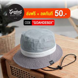 G113 Grey หมวกบักเก็ต ทรงวินเทจ Cotton 100 ฟอกโทนมินิมอล งานสวยสุดๆจาก GOAHAT