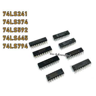 IC 74LS241 74LS374 74LS392 74LS645 74LS794 สินค้าพร้อมส่ง ออกบิลได้