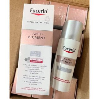 ครีม Eucerin Anti-Pigment Night Cream 50ml.