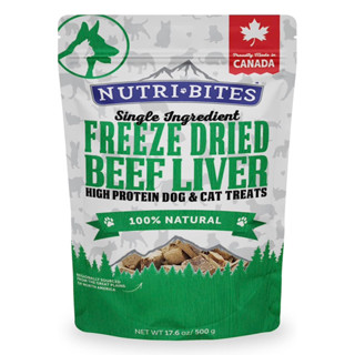 *พร้อมส่ง (ตับวัว 500 g ) Nutri Bites Beef Liver Pets Treats Freeze Dried Premium Quality Single Ingredients HighProtein