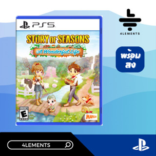 PS5 STORY OF SEASONS A WONDERFUL LIFE [R1/USA] [มือ1][พร้อมส่ง]