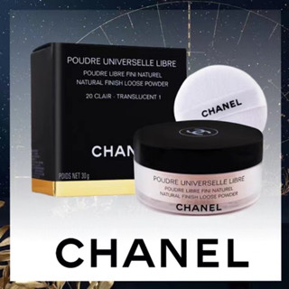 CHANEL POUDRE UNIVERSELLE LIBRE NATURAL FINISH LOOSE POWDER