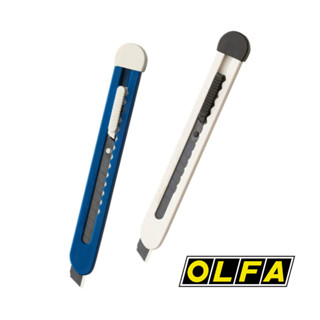 คัตเตอร์ Olfa Cutter (ใบมีดสีดำ) Made In JAPAN