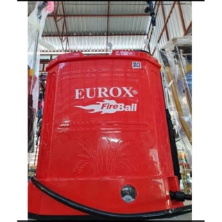 ถูกที่สุด! ถังพ่นยาแบตเตอรี่ เครื่องพ่นยาไฟฟ้า Eurox fireball ขนาด 16 ลิตรและ 20 ลิตร