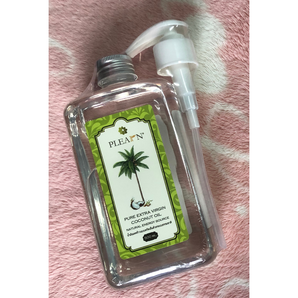 PLEARN น้ำมันมะพร้าวสกัดเย็น 100% (500 ml หัวปั้ม) PURE EXTRA VIRGIN COCONUT OIL (ของใหม่)